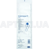 Повязка пластырная Cosmopor® E steril 10 см х 35 см, №1