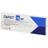 Париет® таблетки кишечно-растворимые 10 мг блистер, №14