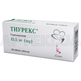 Тиурекс® таблетки 12.5 мг блістер, №30