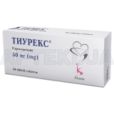 Тиурекс® таблетки 50 мг блістер, №30