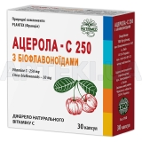 АЦЕРОЛА - C 250 С БИОФЛАВОНОИДАМИ капсулы 570 мг, №30