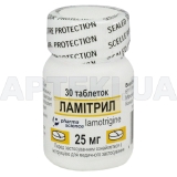 Ламитрил таблетки 25 мг флакон, №30