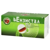 Энзистал® таблетки, покрытые сахарной оболочкой кишечнорастворимые блистер, №80