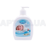 КРЕМ-МИЛО РІДКЕ ДИТЯЧЕ LINDO U 761 300 мл з екстрактом ромашки, №1