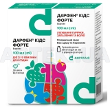 Дарфен® Кідс Форте суспензія оральна 200 мг/5 мл флакон 100 мл у комплекті зі шприцом-дозатором, №1