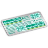 Левоміцетин-Дарниця таблетки 250 мг контурна чарункова упаковка, №10