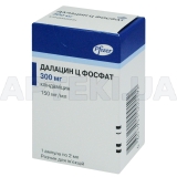 Далацин Ц фосфат раствор для инъекций 150 мг/мл ампула 2 мл в коробке, №1