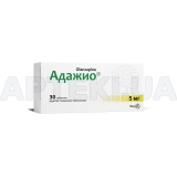 Адажио® таблетки, покрытые пленочной оболочкой 5 мг блистер, №30
