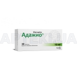 Адажио® таблетки, вкриті плівковою оболонкою 10 мг блістер, №30