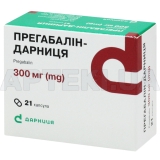 Прегабалін-Дарниця капсули 300 мг блістер, №21