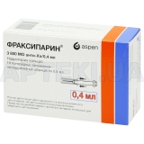Фраксипарин® раствор для инъекций 3800 МЕ анти-Ха шприц 0.4 мл, №10