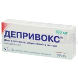 Депривокс® таблетки, покрытые пленочной оболочкой 100 мг блистер, №20
