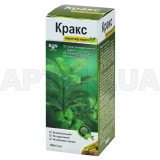 Кракс сироп 100 мл от кашля, №1