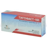 Тигофаст®-180 таблетки, вкриті плівковою оболонкою 180 мг блістер, №30