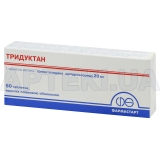 Тридуктан таблетки, покрытые пленочной оболочкой 20 мг, №60