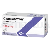 Стимулотон® таблетки, покрытые пленочной оболочкой 100 мг блистер, №28
