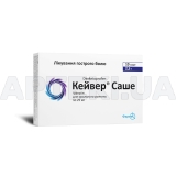 Кейвер® саше гранулы для орального раствора 25 мг саше 2.5 г, №10