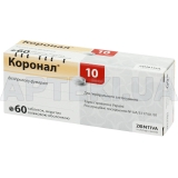 Коронал® 10 таблетки, покрытые пленочной оболочкой 10 мг блистер, №60