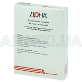 Дона® раствор для инъекций ампула 2 мл в комплекте с растворителем ампула 1 мл, №6