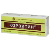 Корвитин® лиофилизат для раствора для инъекций 0.5 г флакон в кассете в пенале, №5