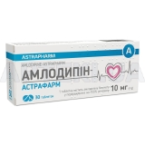 Амлодипин-Астрафарм таблетки 10 мг блистер, №30