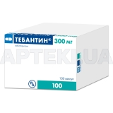 Тебантин® капсулы 300 мг блистер, №100