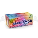 Макромол таблетки 0.5 г, №40