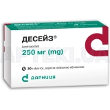 Десейз® таблетки, покрытые пленочной оболочкой 250 мг блистер, №30