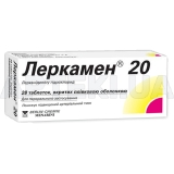 Леркамен® 20 таблетки, вкриті плівковою оболонкою 20 мг блістер, №28