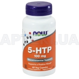 NOW FOODS 5-ГІДРОКСІ L-ТРИПТОФАН (5-HTP) капсули 100 мг, №60
