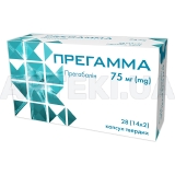 Прегамма капсулы твердые 75 мг блистер, №28