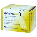 Фокусин® капсулы твердые с модифицированным высвобождением 0.4 мг блистер, №90