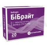 БіБрайт таблетки 250 мг блістер, №20