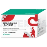 Медихронал®-Дарница гранулы пачка комплект (пакет №1 + пакет №2), №21