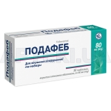 Подафеб таблетки, покрытые пленочной оболочкой 80 мг блистер, №30