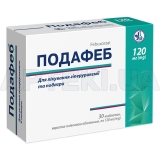 Подафеб таблетки, покрытые пленочной оболочкой 120 мг блистер, №30