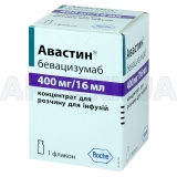 Авастин® концентрат для раствора для инфузий 400 мг/16 мл флакон, №1