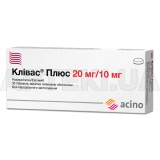 Клівас® Плюс таблетки, вкриті плівковою оболонкою 20 мг + 10 мг блістер, №30