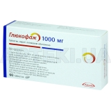 Глюкофаж® таблетки, покрытые пленочной оболочкой 1000 мг, №60