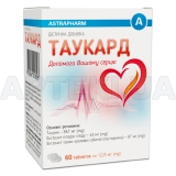 Таукард таблетки, вкриті плівковою оболонкою, №60