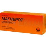Магнерот® таблетки 500 мг, №50