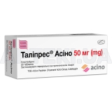 Талипрес® Асино таблетки 50 мг блистер, №30