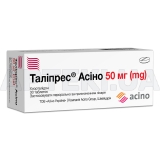 Таліпрес® Асіно таблетки 50 мг блістер, №30