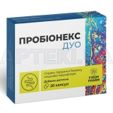 Пробионекс Дуо капсулы тм Fidem Pharm, №20