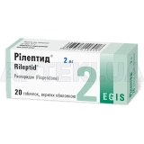 Рилептид® таблетки, покрытые оболочкой 2 мг блистер, №20