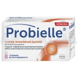 Probielle® суспензия флакон 7 мл, №10