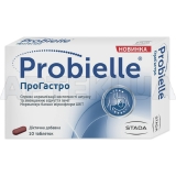 Probielle® ПроГастро таблетки, №10