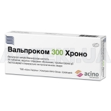 Вальпроком 300 Хроно таблетки пролонгиров. действия, покрытые пленочной оболочкой 300 мг блистер в пачке, №30