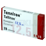 Таллітон® таблетки 12.5 мг блістер, №28