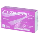 Утрожестан® капсулы 200 мг, №14